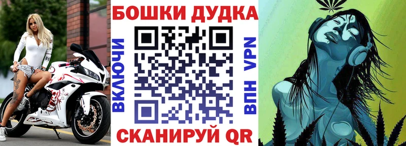 Как найти наркотики Светлоград КОКАИН  АМФ  Меф мяу мяу  блэк спрут ссылка  МАРИХУАНА  ГАШИШ 