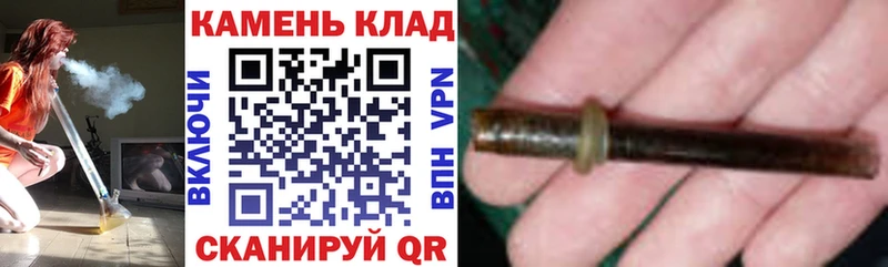 ОМГ ОМГ вход  Светлоград  shop телеграм  ГАШ Ice-O-Lator 