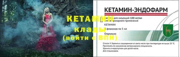 Альфа ПВП Алексин
