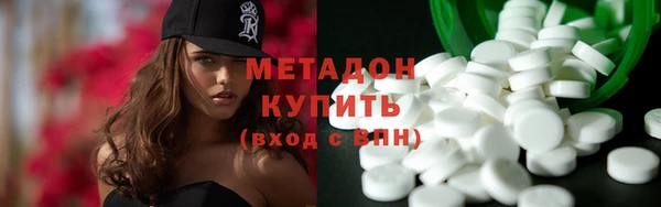 Альфа ПВП Алексин