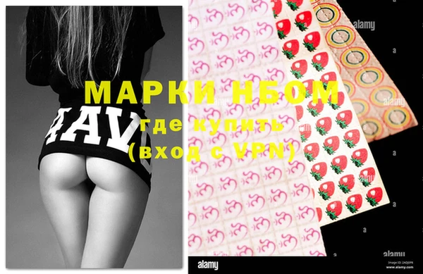 мдпв Алзамай