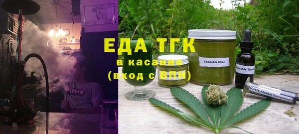 гашик Нягань