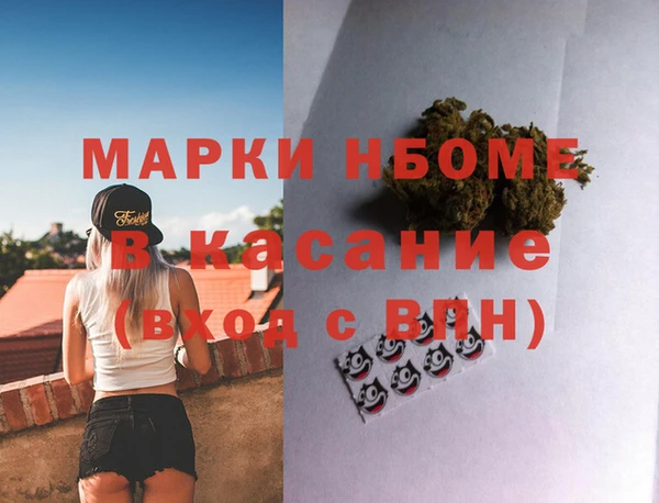 Альфа ПВП Алексин