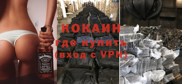 не бодяженный Няндома