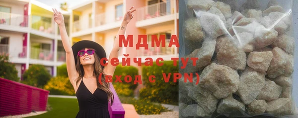Альфа ПВП Алексин
