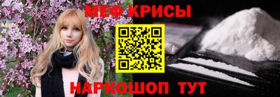 гидра Туймазы