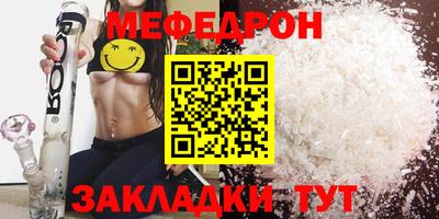 гидра Туймазы