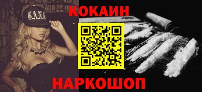 гидра Туймазы
