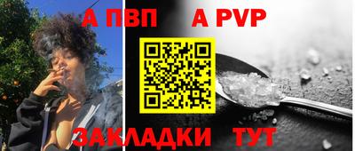 мефедрон мука Тулун