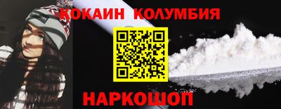 гидра Туймазы
