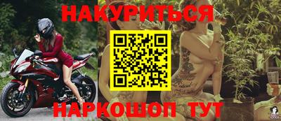 прущие крисы Тула