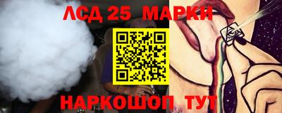 мефедрон мука Тулун