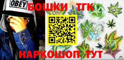 мефедрон мука Тулун