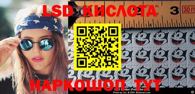 прущие крисы Тула