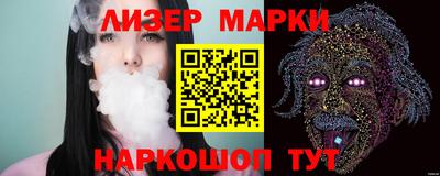 гидра Туймазы