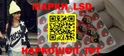 мефедрон мука Тулун