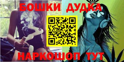 прущие крисы Тула