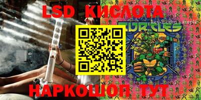 прущие крисы Тула
