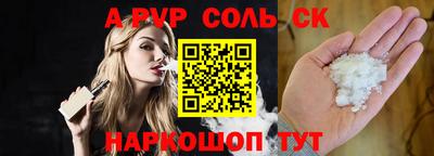 мефедрон мука Тулун