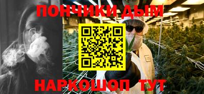 гидра Туймазы