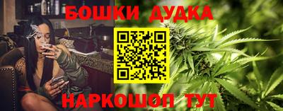 прущие крисы Тула