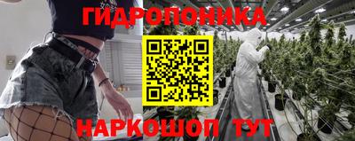 мефедрон мука Тулун