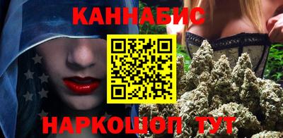 гидра Туймазы