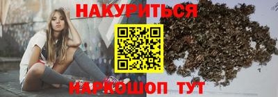 прущие крисы Тула