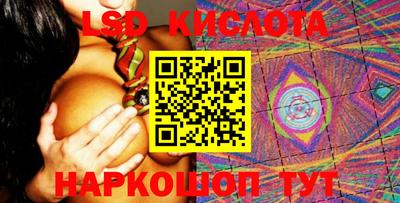 прущие крисы Тула