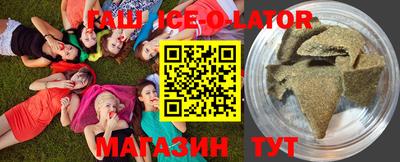 прущие крисы Тула