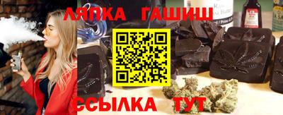 мефедрон мука Тулун