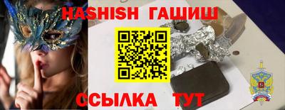 мефедрон мука Тулун
