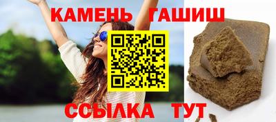 мефедрон мука Тулун