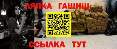 прущие крисы Тула