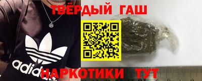 мефедрон мука Тулун