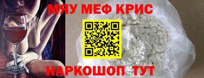 гидра Туймазы