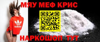 гидра Туймазы