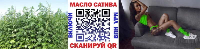 ТГК концентрат  Светлоград 