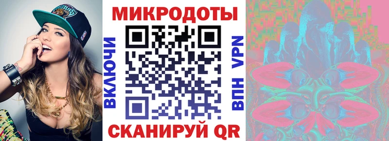 kraken онион  Светлоград  Галлюциногенные грибы мицелий 